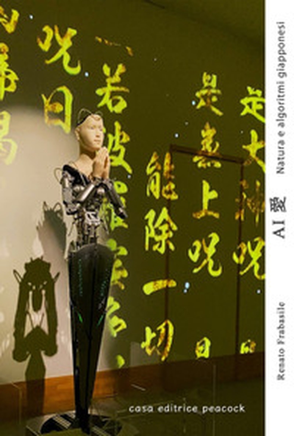 AI ?. Natura e algoritmi giapponesi - Librerie.coop