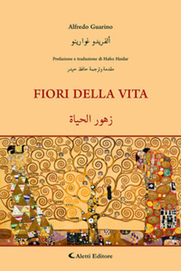 Fiori della vita. Ediz. italiana e araba - Librerie.coop Fiori della vita. Ediz. italiana e araba - Librerie.coop