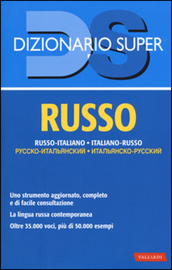 Dizionario russo. Russo-italiano, italiano-russo - Librerie.coop Dizionario russo. Russo-italiano, italiano-russo - Librerie.coop