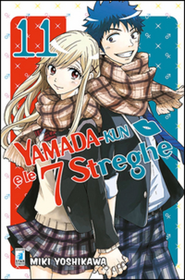 Yamada-Kun e le 7 streghe - Vol. 11 - Librerie.coop Yamada-Kun e le 7 streghe - Vol. 11 - Librerie.coop