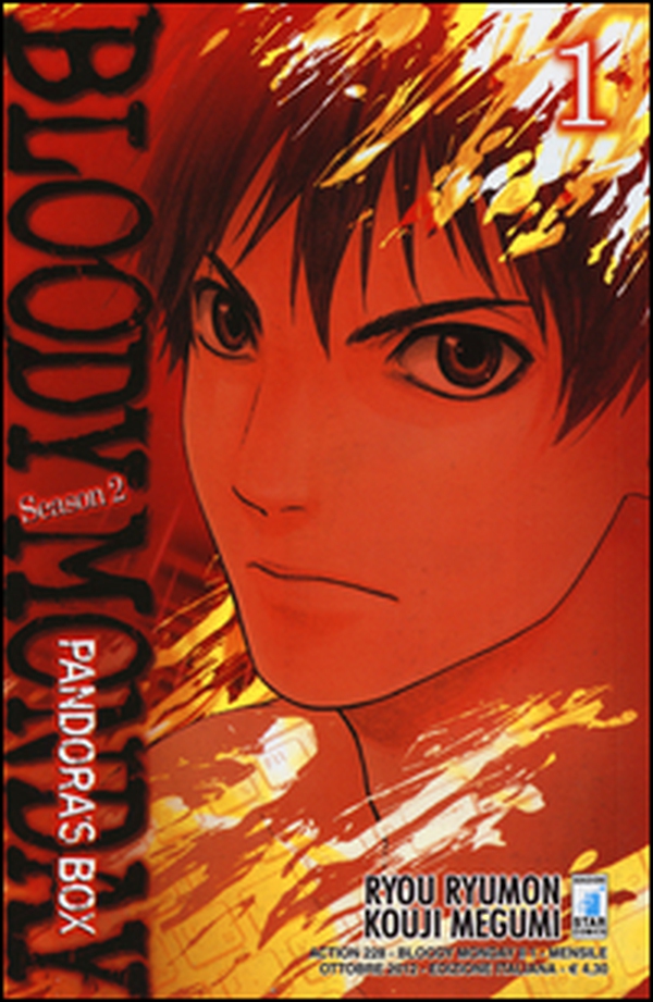 Bloody monday. Season 2. Pandora's box - Vol. 1 - Librerie.coop Bloody monday. Season 2. Pandora's box - Vol. 1 - Librerie.coop