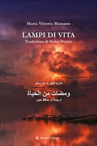 Lampi di vita. Ediz. italiana e araba - Librerie.coop