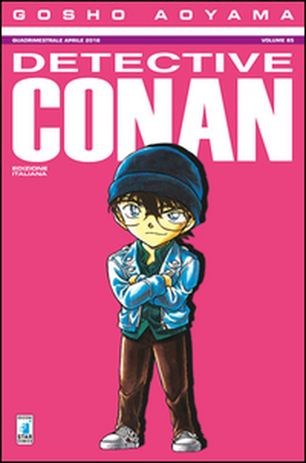 Detective Conan - Vol. 85 - Librerie.coop Detective Conan - Vol. 85 - Librerie.coop