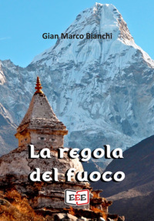 La regola del fuoco - Librerie.coop La regola del fuoco - Librerie.coop
