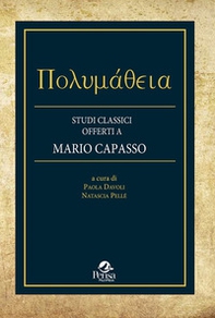 Studi classici offerti a Mario Capasso - Librerie.coop