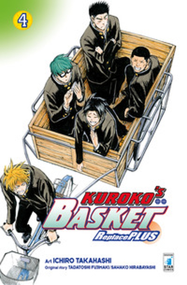 Kuroko's basket. Replace plus - Vol. 4 - Librerie.coop Kuroko's basket. Replace plus - Vol. 4 - Librerie.coop
