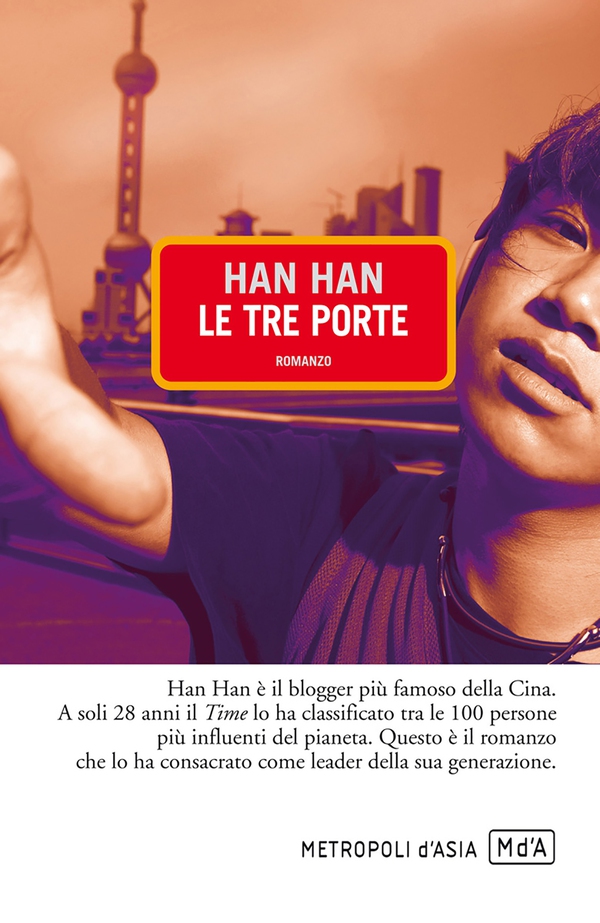 Le tre porte - Librerie.coop Le tre porte - Librerie.coop
