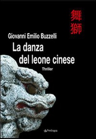 La danza del leone cinese - Librerie.coop
