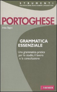 Portoghese. Grammatica essenziale - Librerie.coop