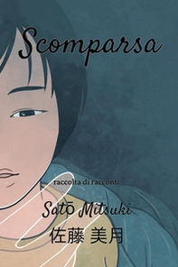 Scomparsa - Librerie.coop