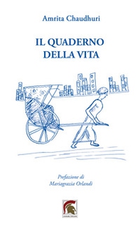 Il quaderno della vita - Librerie.coop Il quaderno della vita - Librerie.coop