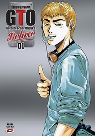 Big GTO. Deluxe - Vol. 1 - Librerie.coop