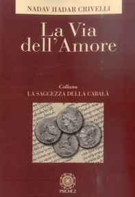 La via dell'amore - Librerie.coop