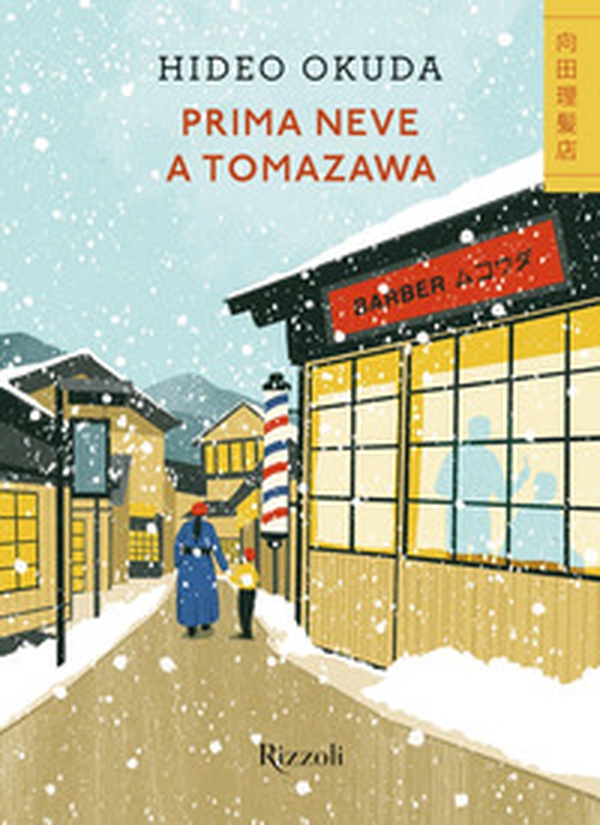 Prima neve a Tomazawa - Librerie.coop Prima neve a Tomazawa - Librerie.coop