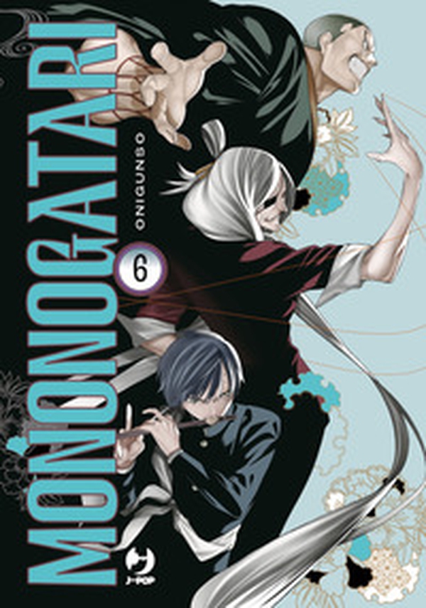 Mononogatari - Vol. 6 - Librerie.coop Mononogatari - Vol. 6 - Librerie.coop