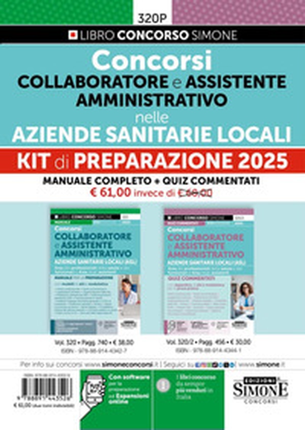Concorsi collaboratore e assistente amministrativo nelle Aziende Sanitarie Locali. Kit di preparazione 2025 - Librerie.coop Concorsi collaboratore e assistente amministrativo nelle Aziende Sanitarie Locali. Kit di preparazione 2025 - Librerie.coop