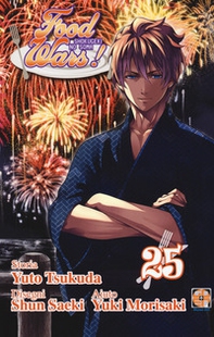 Food wars! - Librerie.coop Food wars! - Librerie.coop