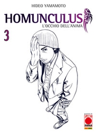 Homunculus. L'occhio dell'anima - Vol. 3 - Librerie.coop