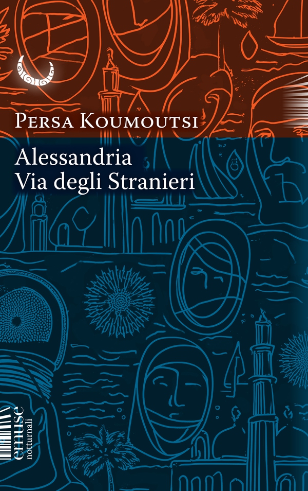 Alessandria. Via degli Stranieri - Librerie.coop Alessandria. Via degli Stranieri - Librerie.coop
