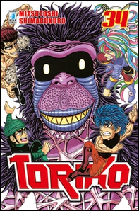 Toriko - Librerie.coop Toriko - Librerie.coop
