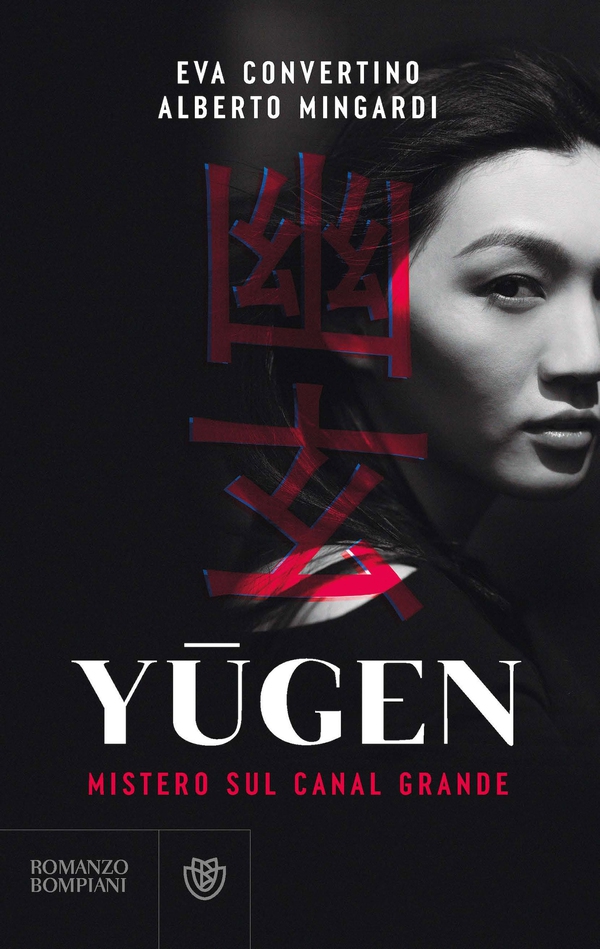 Yugen - Librerie.coop