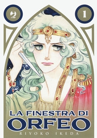 La finestra di Orfeo - Vol. 1 - Librerie.coop