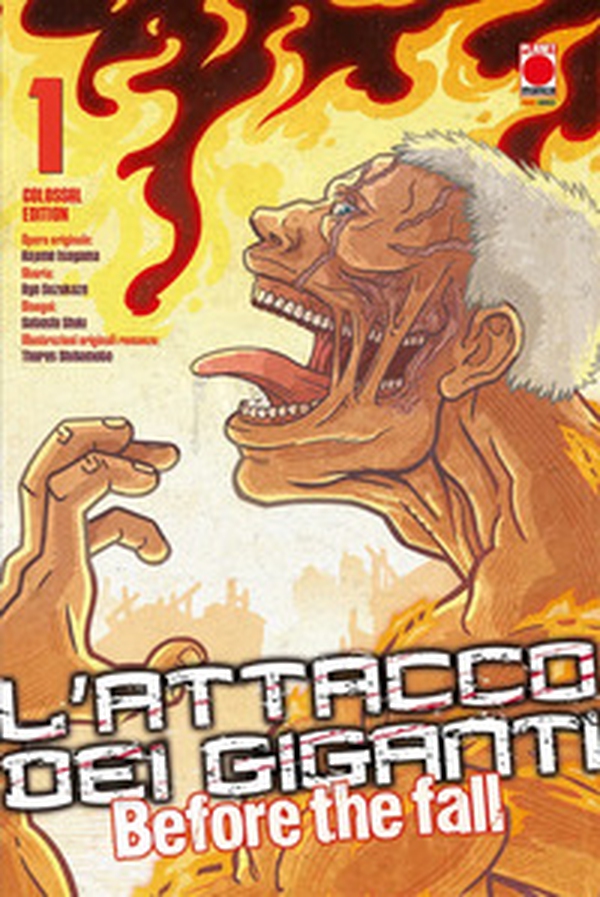L'attacco dei giganti. Before the fall. Colossal edition - Vol. 1 - Librerie.coop