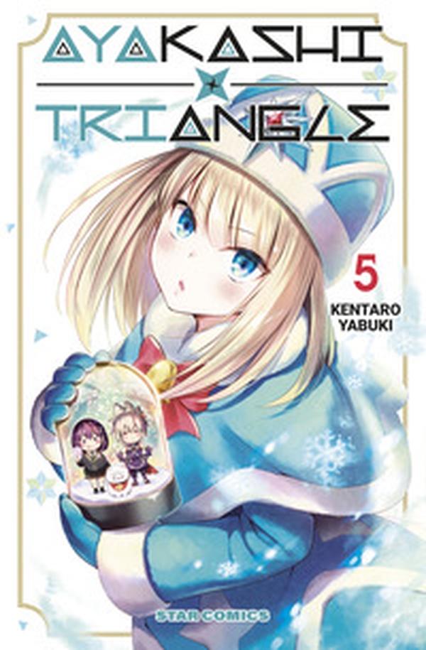 Ayakashi triangle - Vol. 5 - Librerie.coop Ayakashi triangle - Vol. 5 - Librerie.coop