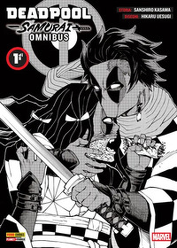 Deadpool samurai. Omnibus - Vol. 1 - Librerie.coop