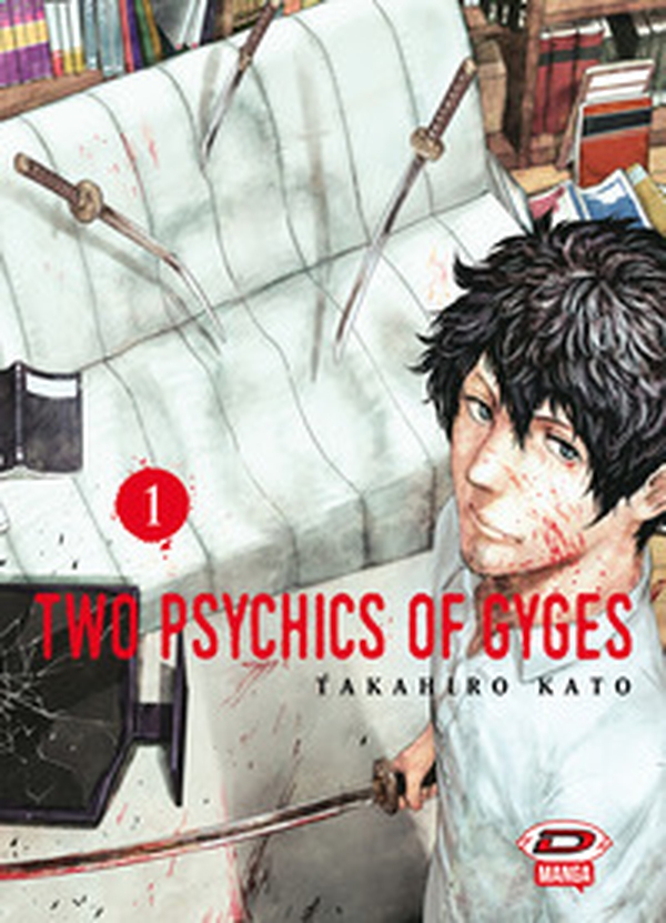 Two psychics of Gyges - Vol. 1 - Librerie.coop Two psychics of Gyges - Vol. 1 - Librerie.coop