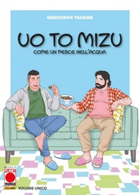 Uo to mizu. Come un pesce nell'acqua - Librerie.coop