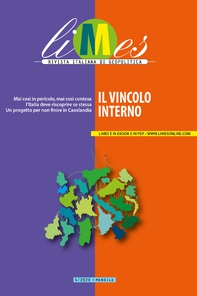 Il vincolo interno - Librerie.coop Il vincolo interno - Librerie.coop