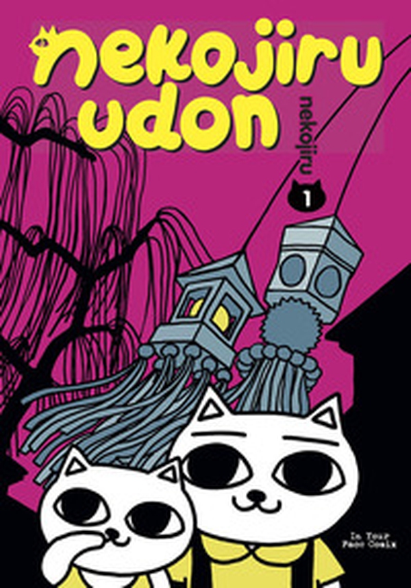Nekojiru Udon - Vol. 1 - Librerie.coop Nekojiru Udon - Vol. 1 - Librerie.coop