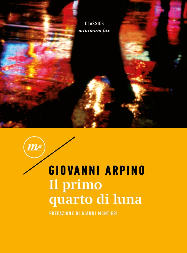 Il primo quarto di luna - Librerie.coop Il primo quarto di luna - Librerie.coop