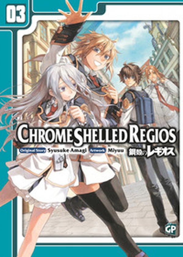 Chrome Shelled Regios. Missing Mail - Vol. 3 - Librerie.coop Chrome Shelled Regios. Missing Mail - Vol. 3 - Librerie.coop