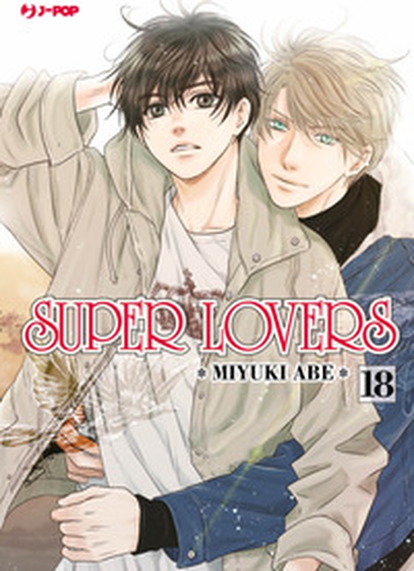 Super lovers - Vol. 18 - Librerie.coop