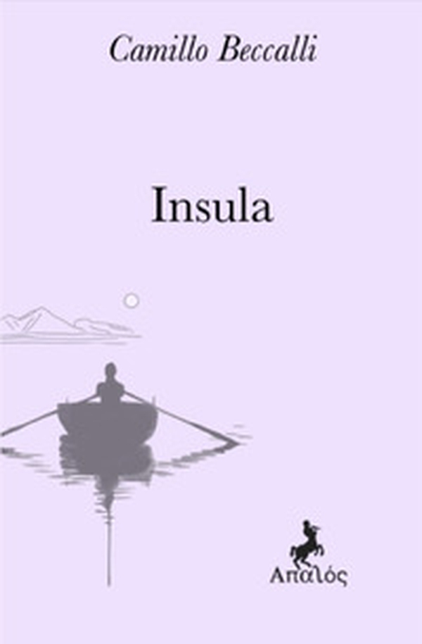 Insula. Profili di siciliani e siciliane inediti - Librerie.coop Insula. Profili di siciliani e siciliane inediti - Librerie.coop