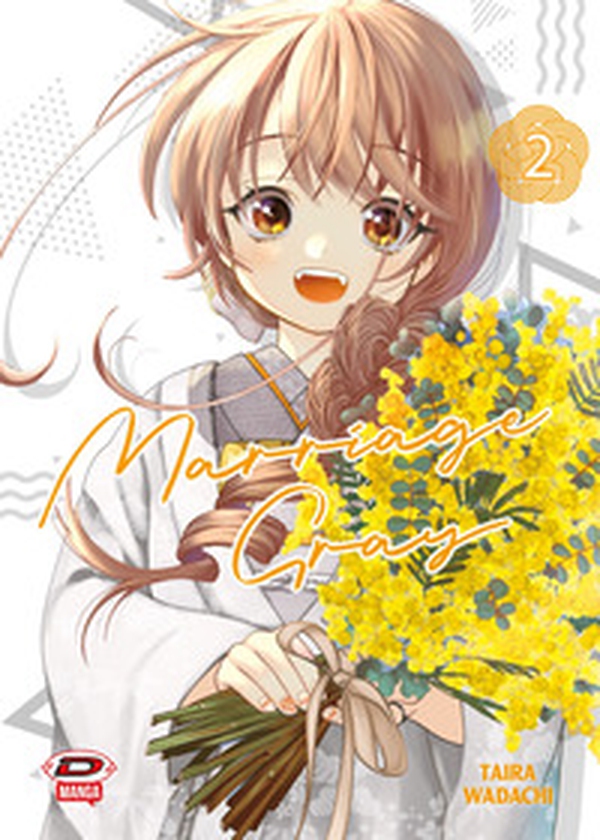 Marriage Gray - Vol. 2 - Librerie.coop Marriage Gray - Vol. 2 - Librerie.coop