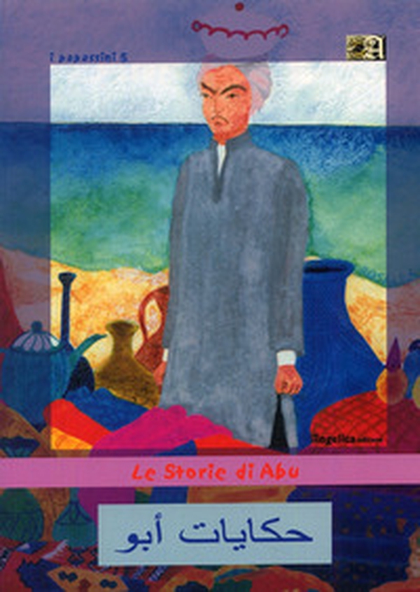Le storie di Abu - Librerie.coop Le storie di Abu - Librerie.coop