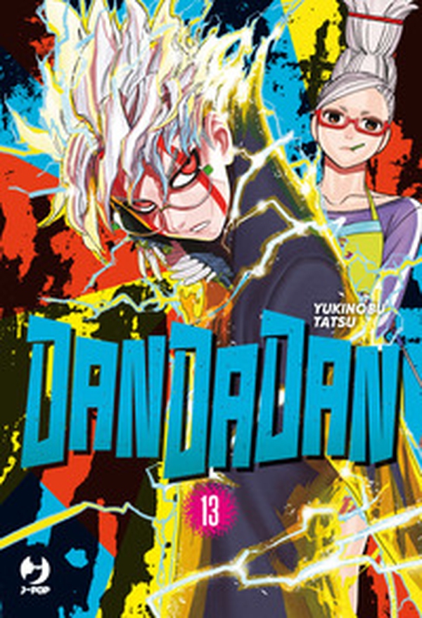 Dandadan - Vol. 13 - Librerie.coop Dandadan - Vol. 13 - Librerie.coop