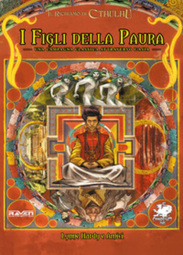 I figli della paura. Il richiamo di Cthulhu - Librerie.coop