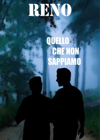 Quello che non sappiamo - Librerie.coop