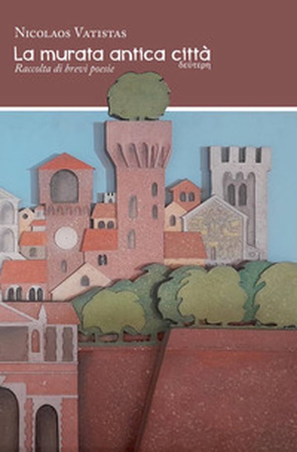 La murata antica città. Deutere - Librerie.coop