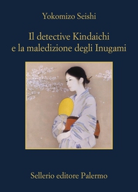 Il detective Kindaichi e la maledizione degli Inugami - Librerie.coop