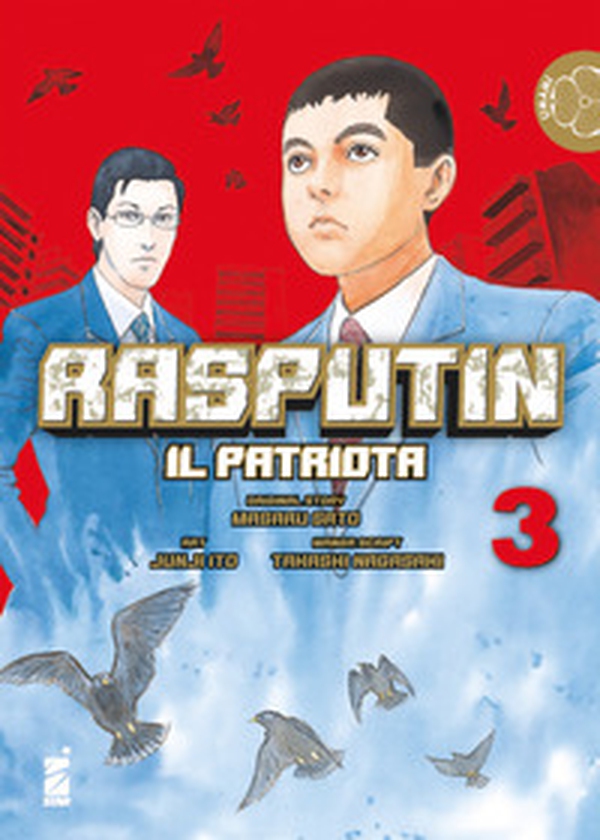 Rasputin il patriota - Vol. 3 - Librerie.coop Rasputin il patriota - Vol. 3 - Librerie.coop