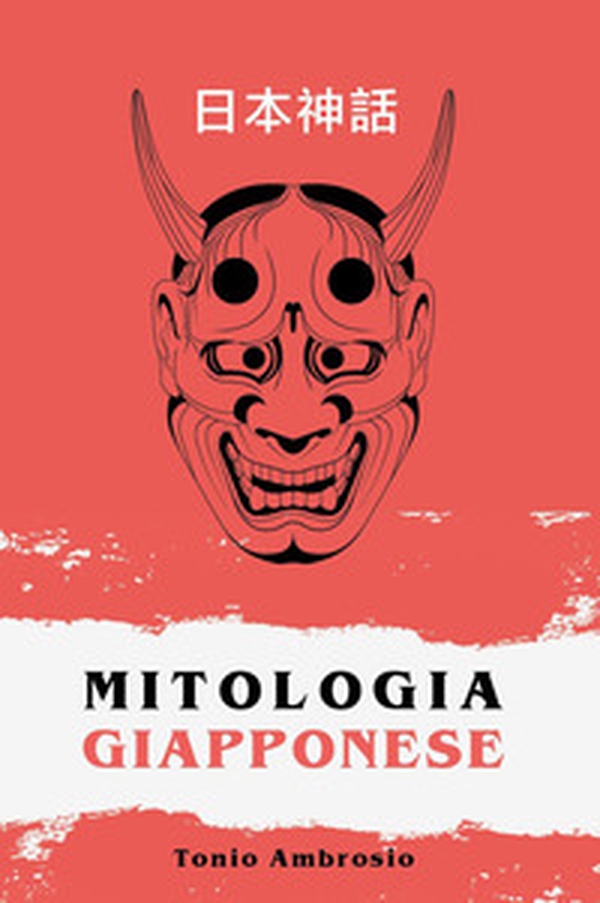 Mitologia giapponese - Librerie.coop Mitologia giapponese - Librerie.coop
