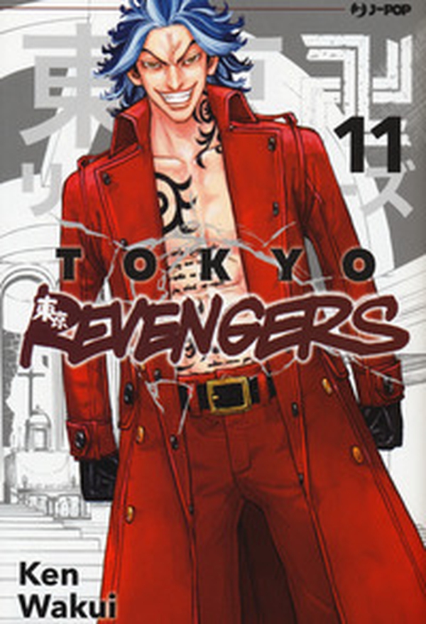 Tokyo revengers - Vol. 11 - Librerie.coop Tokyo revengers - Vol. 11 - Librerie.coop