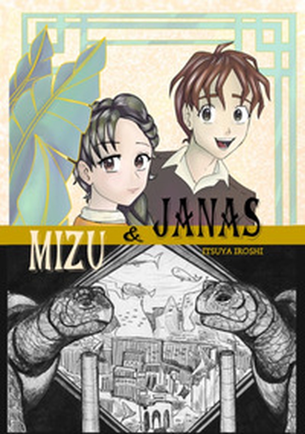 Mizu e Janas - Librerie.coop Mizu e Janas - Librerie.coop