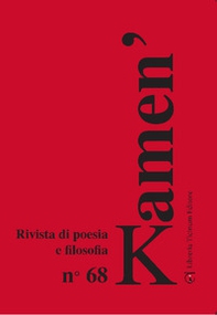 Kamen'. Rivista di poesia e filosofia. Ediz. italiana e tedesca - Vol. 68 - Librerie.coop