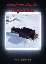 Quaderno d'autore - Librerie.coop